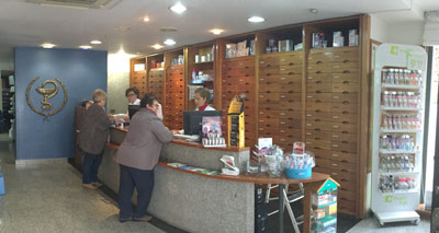 interior-farmacia-Ballesta-ballesteros-Farmacias.com