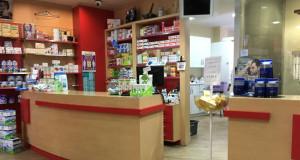 Farmacia-Aspilche-Adra-interior-Farmacias.com